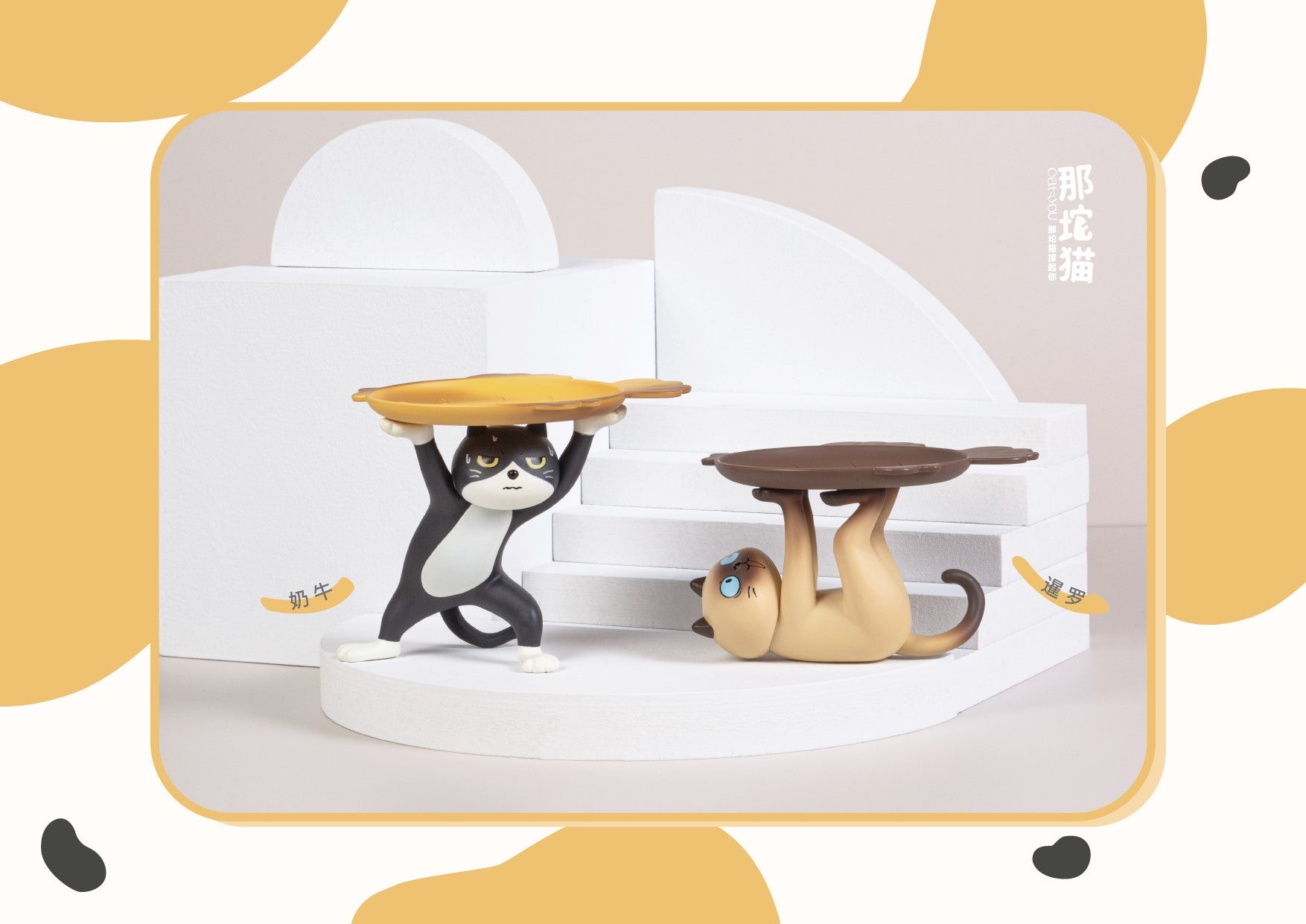 Shenzhen Mabell Figures Figuras Gatos Ennoshitano Neko - Shenzhen Mabell C - Vista 3