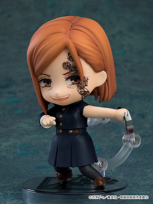 Good Smile Nendoroid More Nendoroid More Jujutsu Kaisen: Face Swap 01 Cara A - Vista 6