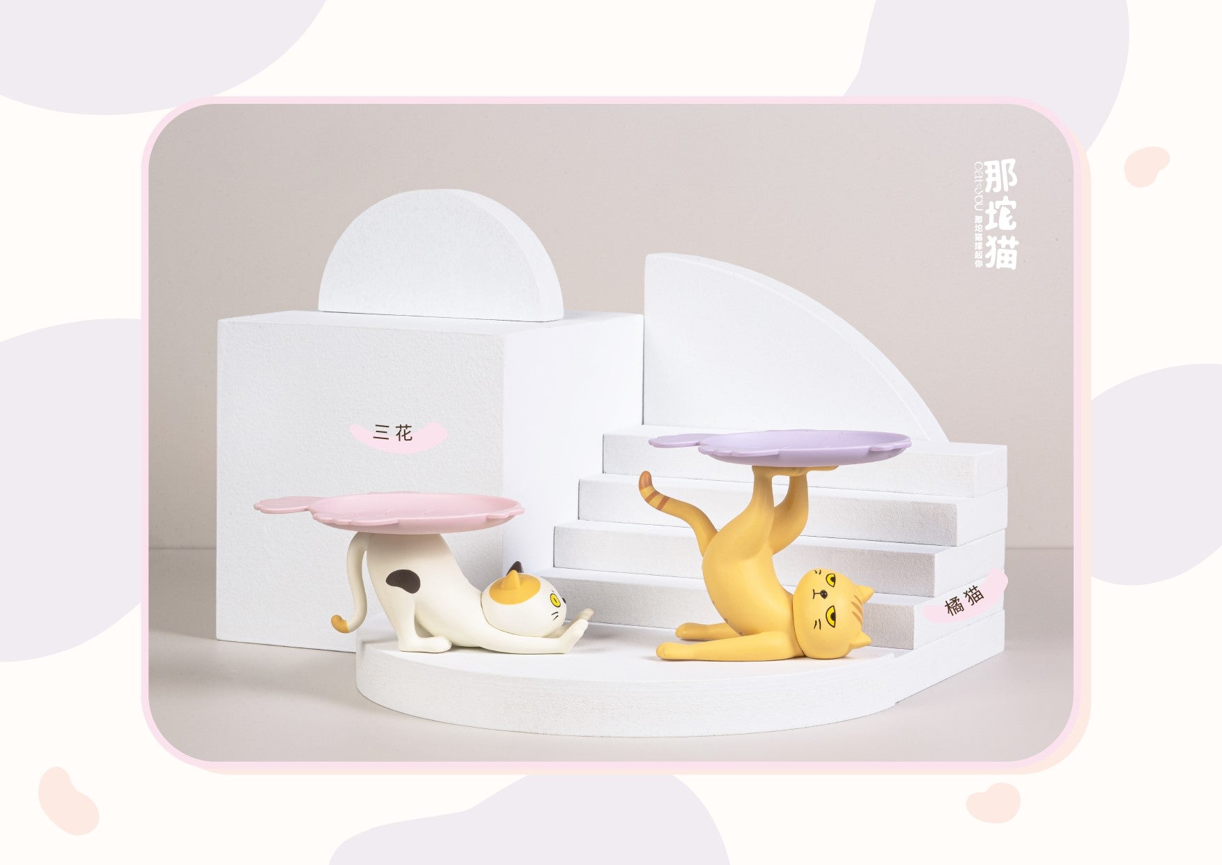Shenzhen Mabell Figures Figuras Gatos Ennoshitano Neko - Shenzhen Mabell C - Vista 5
