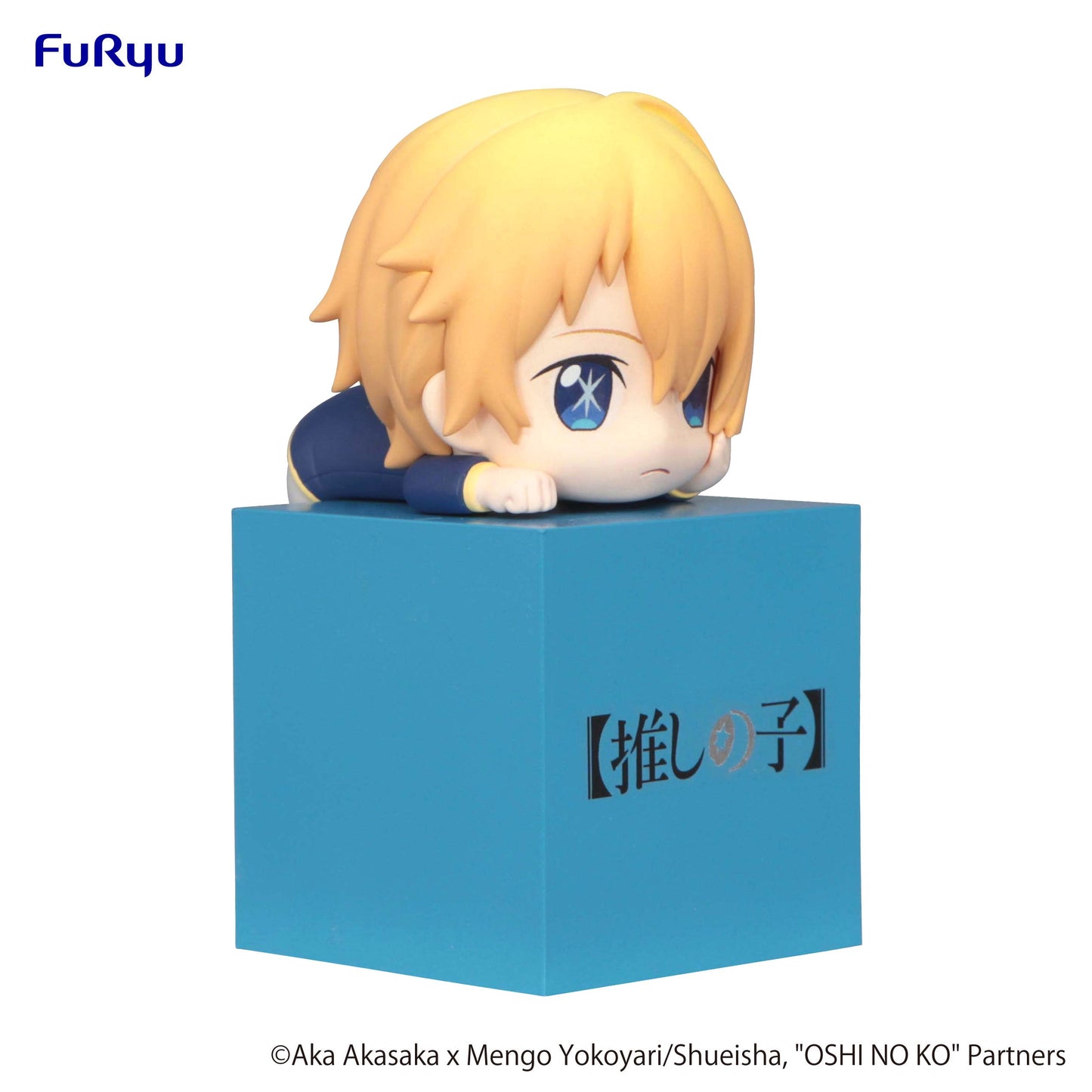 Furyu Figures Hikkake Figura Furyu Hikkake Oshi No Ko - Aqua: ¡Coleccion - Vista 8