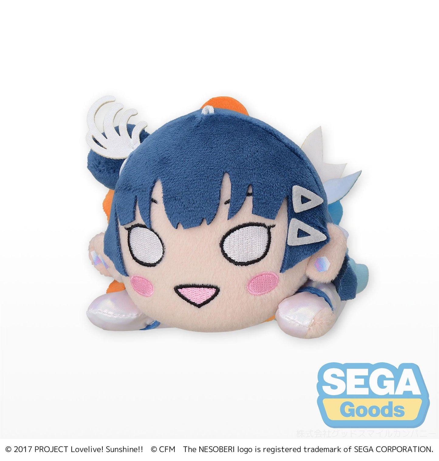 Coleccionables Sega Peluche Kanan Matsuura Nesoberi Love Live! x - Vista 1