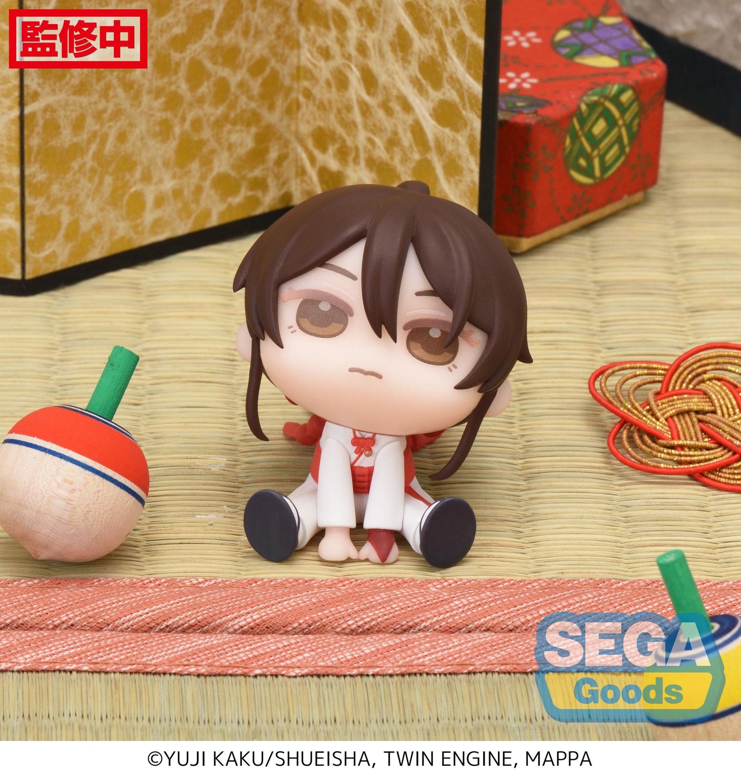 Sega Figures Qyurume Figura Sega Qyurume Hells Paradise: Gabimaru o Sag - Vista 5