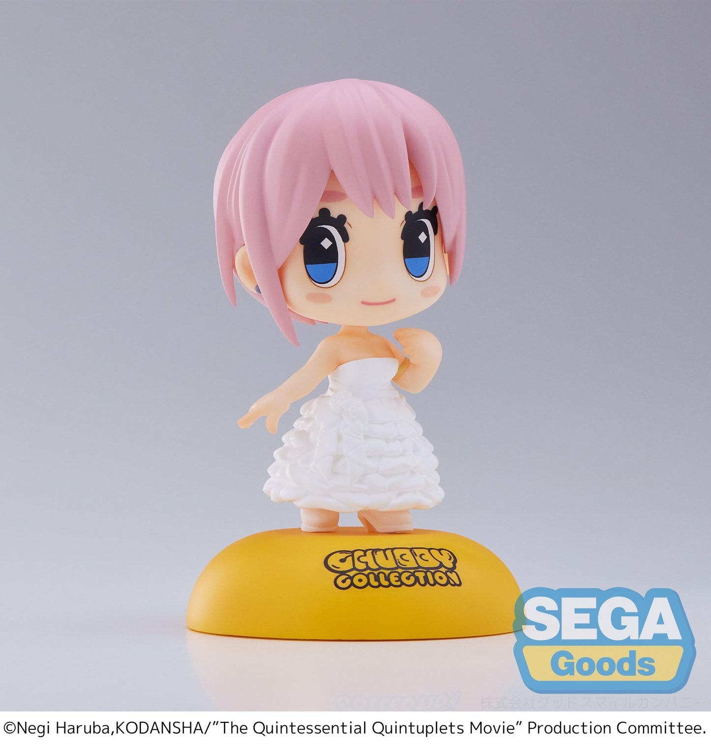 Coleccionables - Figura Ichika Nakano Sega Chubby Collection