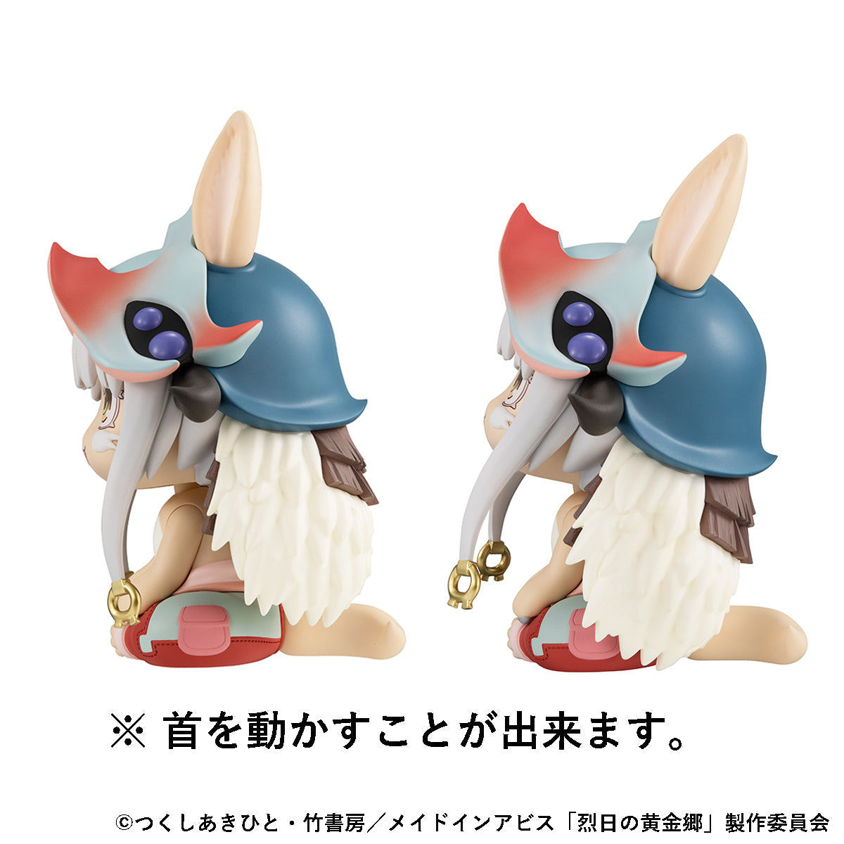 Megahouse Figures Look Up Nanachi Made In Abyss Look Up Megahouse Figura + R - Vista 5
