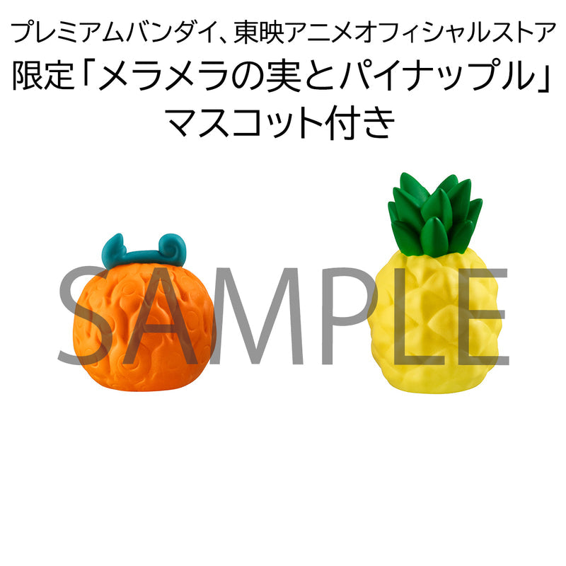 Megahouse Figures Look Up Megahouse Figures Look Up One Piece: Sabo y Marco - Vista 8