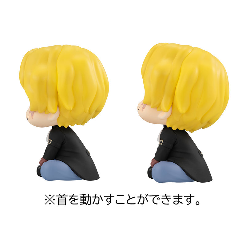 Megahouse Figures Look Up Megahouse Figures Look Up One Piece: Sabo y Marco - Vista 6
