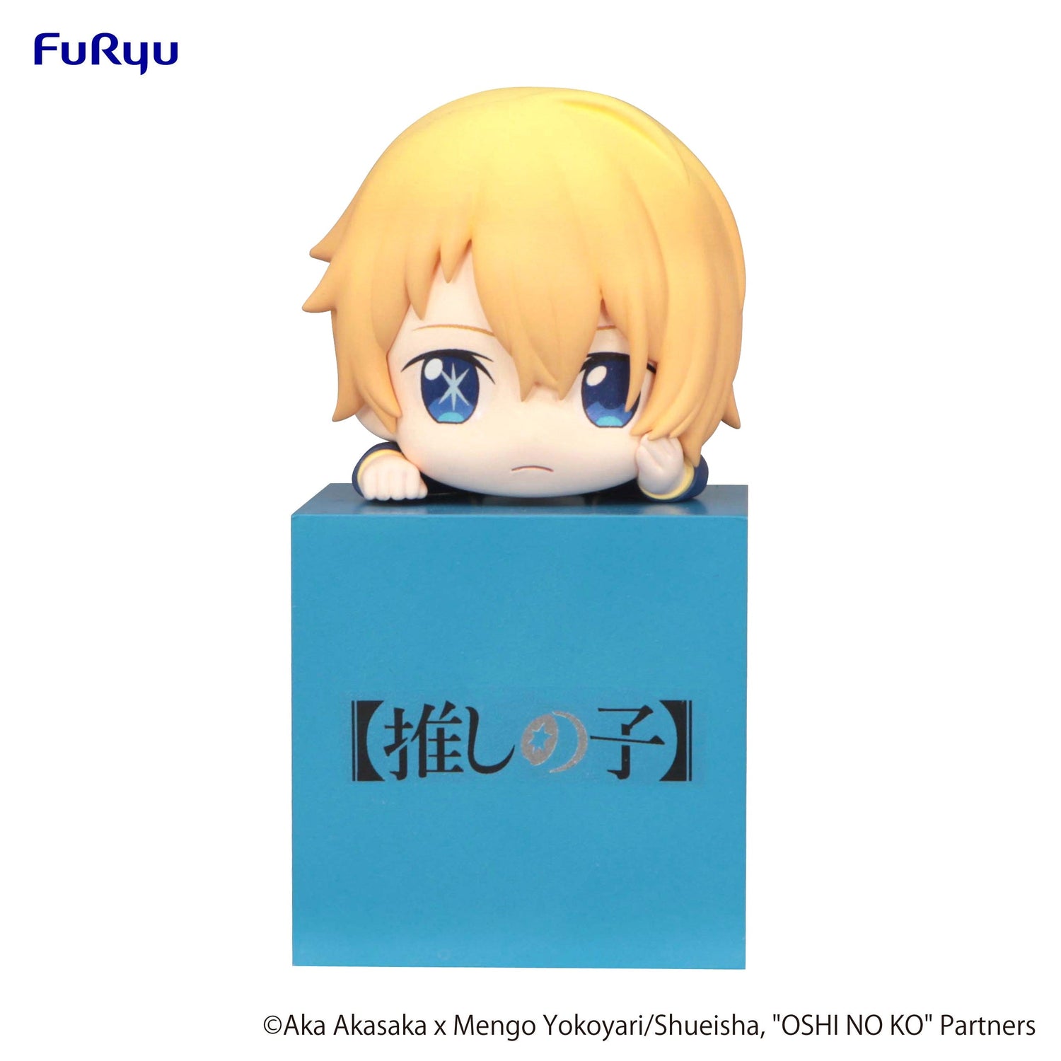 Furyu Figures Hikkake Figura Furyu Hikkake Oshi No Ko - Aqua: ¡Coleccion - Vista 1