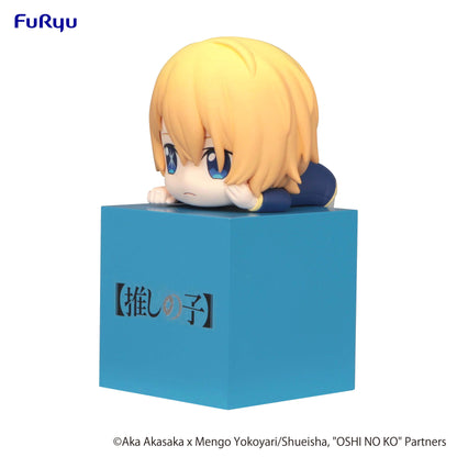 Furyu Figures Hikkake Figura Furyu Hikkake Oshi No Ko - Aqua: ¡Coleccion - Vista 2