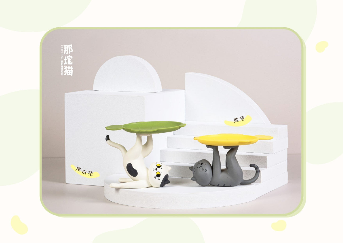 Shenzhen Mabell Figures Figuras Gatos Ennoshitano Neko - Shenzhen Mabell C - Vista 4