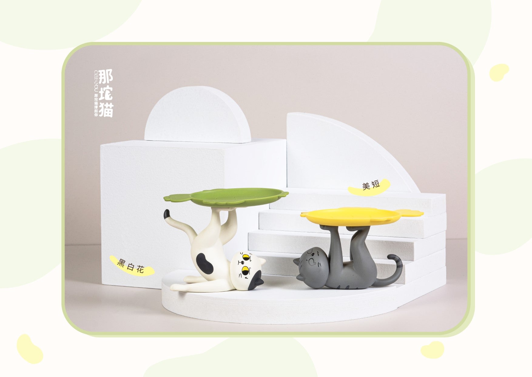 Shenzhen Mabell Figures Figuras Gatos Ennoshitano Neko - Shenzhen Mabell C - Vista 4