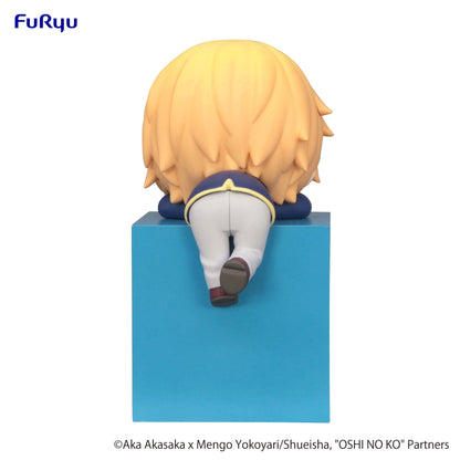 Furyu Figures Hikkake Figura Furyu Hikkake Oshi No Ko - Aqua: ¡Coleccion - Vista 5