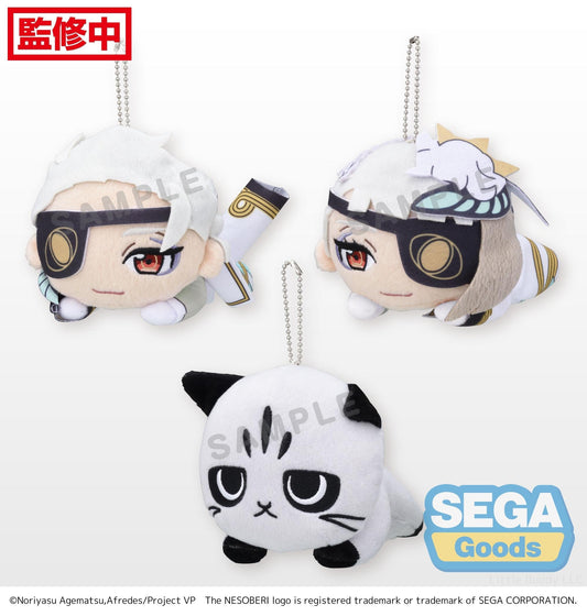 Coleccionables Sega Peluche Nesoberi Visual Prison Serie 3 Sorpre - Imagen 1