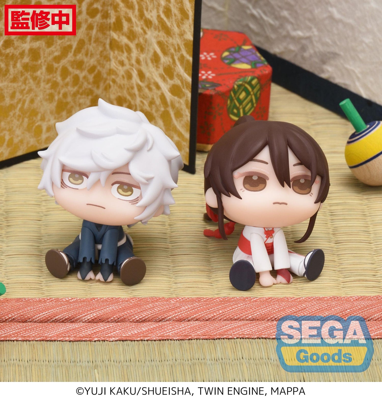 Sega Figures Qyurume Figura Sega Qyurume Hells Paradise: Gabimaru o Sag - Vista 1