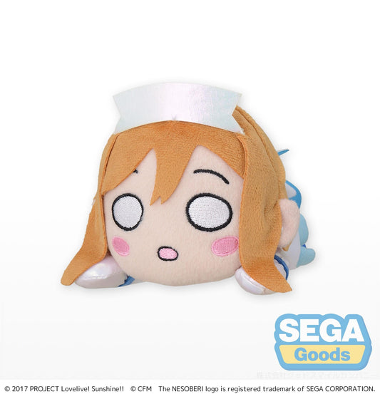 Coleccionables Peluche Mari Ohara Nesoberi: Love Live Sunshine x  - Vista 1