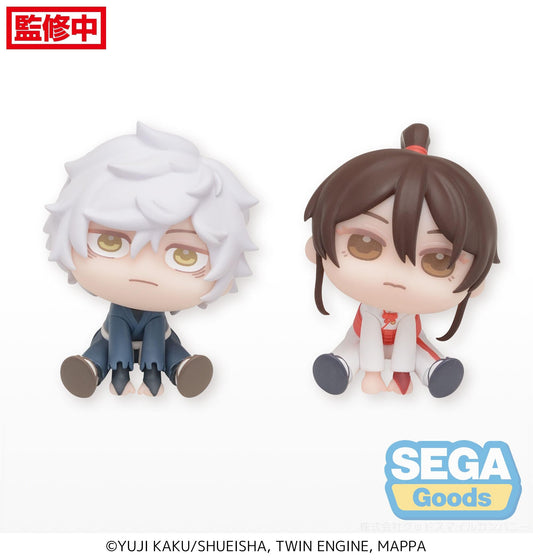 Sega Figures Qyurume Figura Sega Qyurume Hells Paradise: Gabimaru o Sag - Vista 2