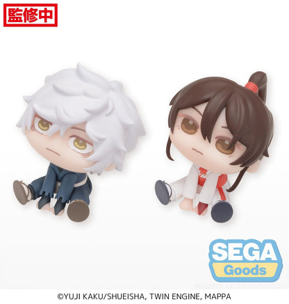 Sega Figures Qyurume Figura Sega Qyurume Hells Paradise: Gabimaru o Sag - Vista 3