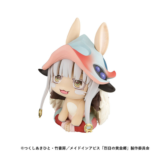 Megahouse Figures Look Up Nanachi Made In Abyss Look Up Megahouse Figura + R - Vista 2