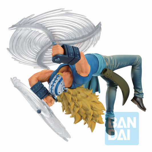 Bandai Bandai Tamashii Nations: One Piece - Killer Wano C - Imagen 1